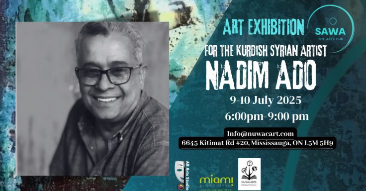 Art Exhibition 
